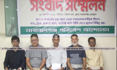 ট্রাক বাস অটো রিকশা শহরে প্রবেশে নিষেধাজ্ঞা দাবি
