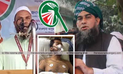 নূরের ওপর হামলায় জড়িতদের শাস্তির দাবি ইসলামী আন্দোলনের