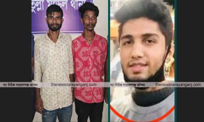 ইভন হত্যায় সাইফুলের পর টুটুল গ্রেপ্তার