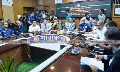 সকলকে দায়িত্বশীলতার সাথে কাজ করতে হবে : জেলা প্রশাসক