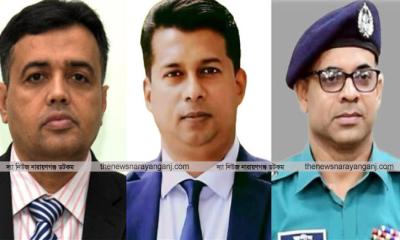তিন প্রশাসনের দিকে নারায়ণগঞ্জবাসীর স্বপ্ন