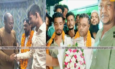 ডাকাত সন্ত্রাসীদের গলায় যুবদল নেতাদের ফুলের মালা