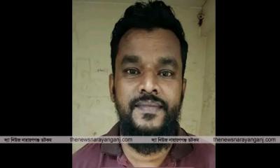 বন্দরে স্বেচ্ছাসেবক লীগ নেতা গ্রেপ্তার