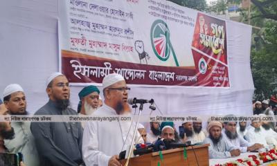 নেতাকর্মী নিয়ন্ত্রণ করতে পারেনা, দেশ নিয়ন্ত্রণ করবে কিভাবে 