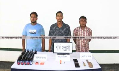 রূপগঞ্জে সেনাবাহিনীর অভিযানে গুলি ও মাদকসহ তিনজন আটক