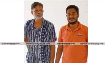 বন্দরে আওয়ামী লীগ ও যুবলীগের দুইজন গ্রেপ্তার