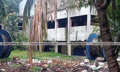 নারায়ণগঞ্জ নিয়ন্ত্রণের আতুরঘর এখন আবর্জনার ডাস্টবিন