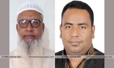 বিলুপ্ত হচ্ছে সিদ্ধিরগঞ্জ বিএনপি