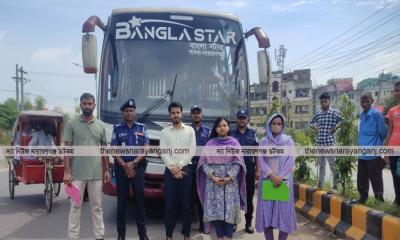 শব্দ দূষণবিরোধী অভিযানে ৭ যানবাহনকে জরিমানা
