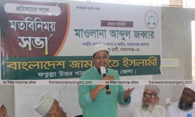 নির্বাচিত হলে শ্রমিকদের অধিকার আদায়ে ভূমিকা রাখবো : আব্দুল জব্বার