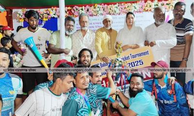 বাবুরাইলে টি ২০ টুর্নামেন্টের ফাইনাল