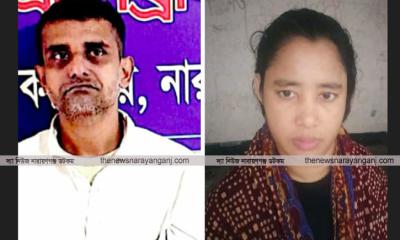খুনিকে নিয়ে নয়নের লাশের পাশে বসেই ইয়াবা সেবন করে স্ত্রী