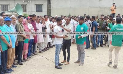 ফতুল্লায় জেলা যুবদলের উদ্যোগে খাল পরিস্কার অভিযান শুরু