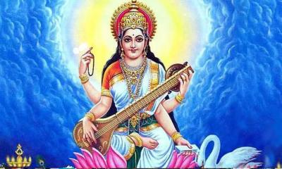 শুক্রবার বিদ্যার দেবী সরস্বতী পূজা