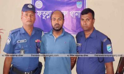 কারাগার ভেঙে পালানো আসামী নারায়ণগঞ্জে গ্রেপ্তার