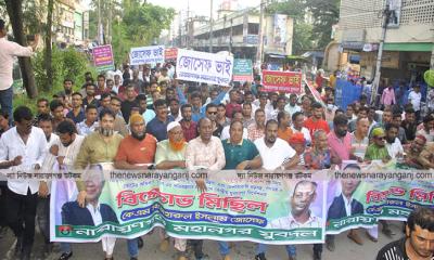 অপরিপক্কভাবে বিএনপিকে নিয়ে কথা বলা হচ্ছে : জোসেফ