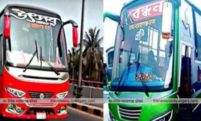 ঢাকা-নারায়ণগঞ্জ রুটে ভাড়া ৫০ টাকা থেকে ৫৫ টাকা