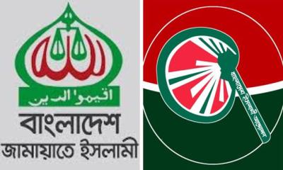 হামলার শিকার হচ্ছে জামায়াত-ইসলামী আন্দোলন