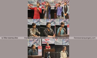 আমরা বৈষম্যের বিরুদ্ধে লড়াই করেছিলাম : ছাত্র ফেডারেশন
