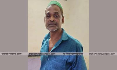 ফতুল্লায় আওয়ামী লীগ নেতা গ্রেপ্তার