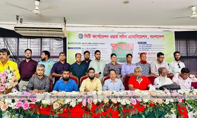 ওয়ার্ড সচিব অ্যাসোসিয়েশনের যুগ্ম সাধারণ সম্পাদক হলেন টিপু