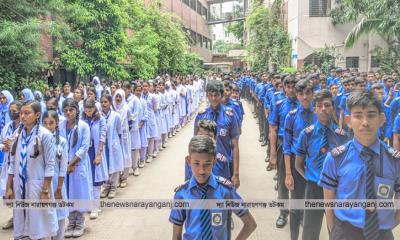 মাইলস্টোনে নিহত শিক্ষার্থীদের স্মরণে বিদ্যানিকেতন দোয়া