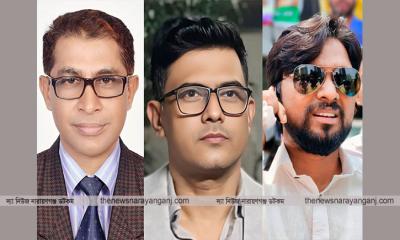 তিনজনের সামনে সুসময়