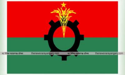 আড়াইহাজারে বিএনপির ৫ নেতাকে বহিস্কার