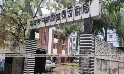 হোসিয়ারী সমিতির ভবন নিয়ে নেতার কাছে বিচার
