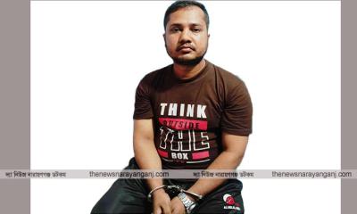 বন্দরে ছাত্রলীগ নেতা উজ্জল গ্রেপ্তার
