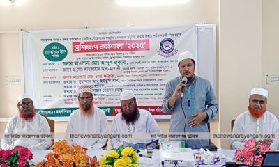 আল্লাহ ছাড়া কাউকে ভয় পাওয়া যাবে না