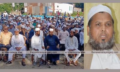 আলীরটেকে কাশেমীকে লাল কার্ড