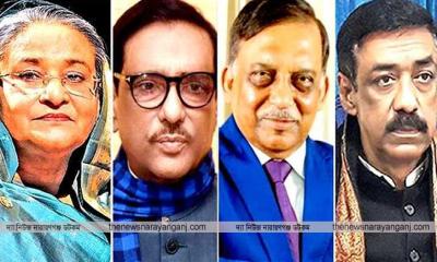 নারায়ণগঞ্জে বৈষম্যবিরোধী মামলায় প্রথম চার্জশিট দাখিল