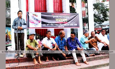 ফুলবাড়ীর জনগণ জীবন দিয়ে দেশের স্বার্থ রক্ষা করেছে