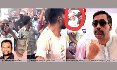 ক্যাডারদের মিছিল আলোচনায় শামীম ওসমান