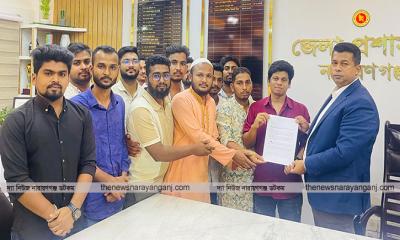 তোলারাম কলেজ থেকে জামতলা চাঁদাবাজি বন্ধের অনুরোধ