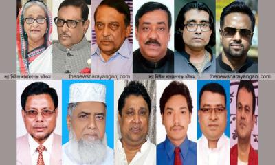 হাসিনা কাদের ওসমান পরিবারের ৪৮ জন চার্জশীটভুক্ত, অচিরেই বিচার