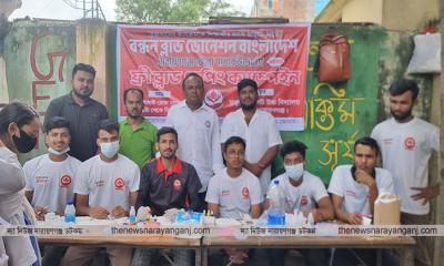 ফতুল্লায় বিনামূল্যে রক্তের গ্রুপ নির্ণয়