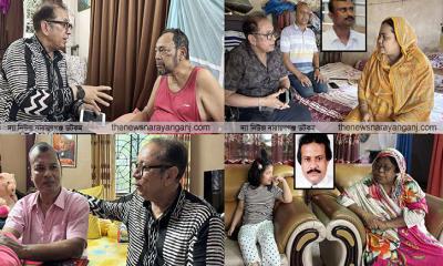 বিএনপির অসুস্থ নেতাদের পাশে এটিএম কামাল