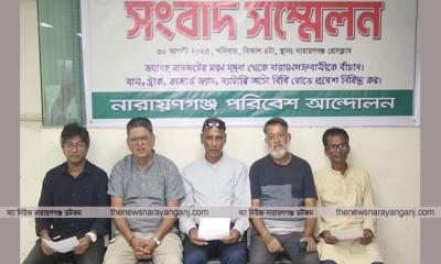 ট্রাক বাস অটো রিকশা শহরে প্রবেশে নিষেধাজ্ঞা দাবি