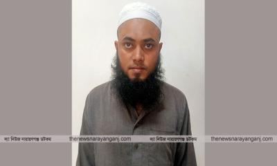 ফতুল্লায় প্রতারণা মামলায় আল আমিন গ্রেফতার