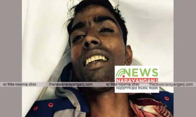 নারায়ণগঞ্জে বন্ধুদের ছুরিকাঘাতে হত্যা যুবকের যাবজ্জীবন কারাদণ্ড