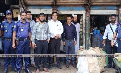 সিদ্ধিরগঞ্জে নিষিদ্ধ পলিথিন ব্যাগ জব্দ, তিন প্রতিষ্ঠানকে জরিমানা