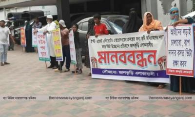 প্রস্তাবিত এলিভেটেড এক্সপ্রেসওয়ের ইন্টারচেঞ্জ না করার দাবি