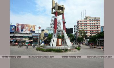 উপেক্ষা আর বঞ্চনার শিকার নারায়ণগঞ্জ