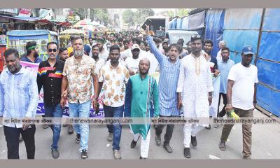 দিদার খন্দকার ও টিটু প্রধান নেতৃতে শোডাউন