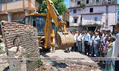 রূপগঞ্জে শতবর্ষী উকিলবাড়ি সরকারী খাল উদ্ধার