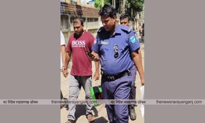 বন্দরে নিষিদ্ধ ছাত্রলীগ নেতা অপু গ্রেপ্তার