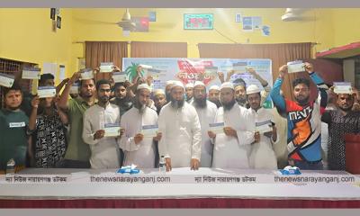 ফেসবুকে মানুষ আমাকে গালি দেয় : মাওলানা ফেরদাউস
