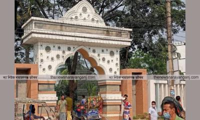 শ্মশাণে পুকুরের বেড়া অপসারণে ৭২ ঘণ্টার আল্টিমেটাম